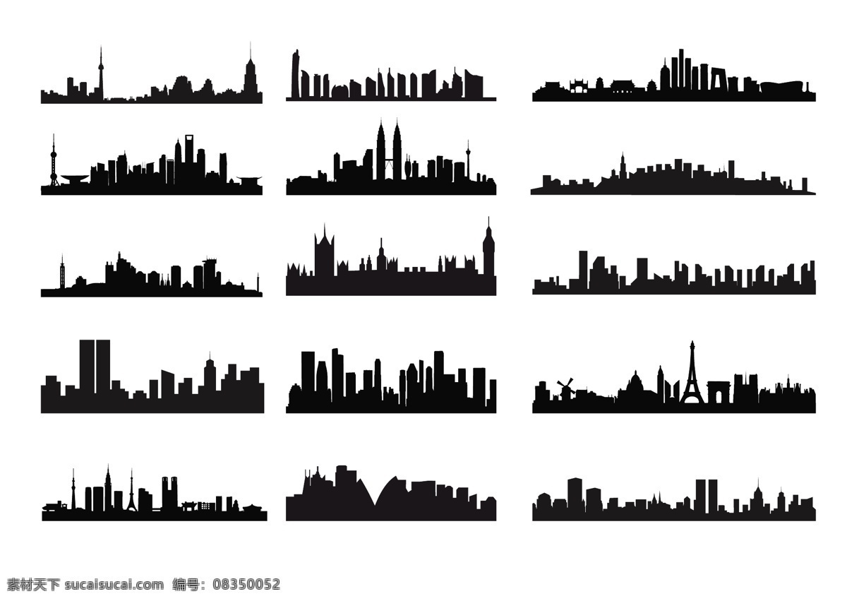城市的天际线 城市 天际线 黑色 白色背景