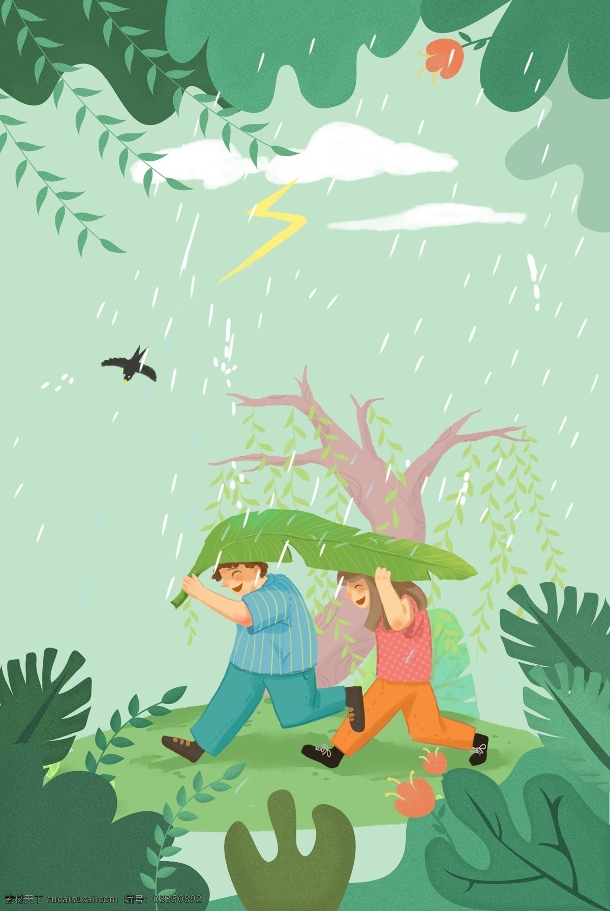 清明节 清明 雨 踏青 卡通 海报 传统节日 扫墓 传统习俗 春天 清明雨 燕子 绿植 郊游