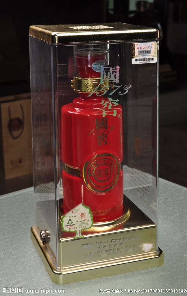 国窖1573 酒水 酒水饮料 餐厅酒水 白酒 白酒包装 套马杆 酒精 红酒 酒 养生 葡萄酒 酒瓶 西餐 进口红酒 红酒杯 餐饮美食 饮料酒水 汾酒 国窖 茅台 舍得