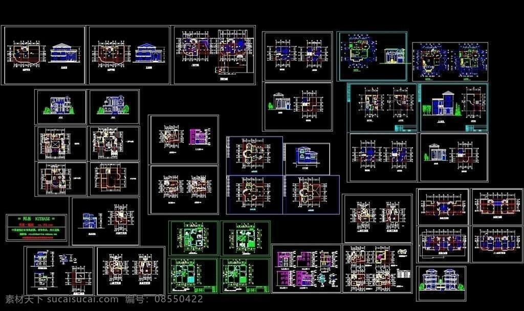 cad 别墅 度假 豪宅 环境设计 建筑 建筑设计 平面图 施工图 室内设计 设计素材 图纸 装修 装饰 休闲 框架结构 野外 实例 源文件 dwg cad素材 室内图纸