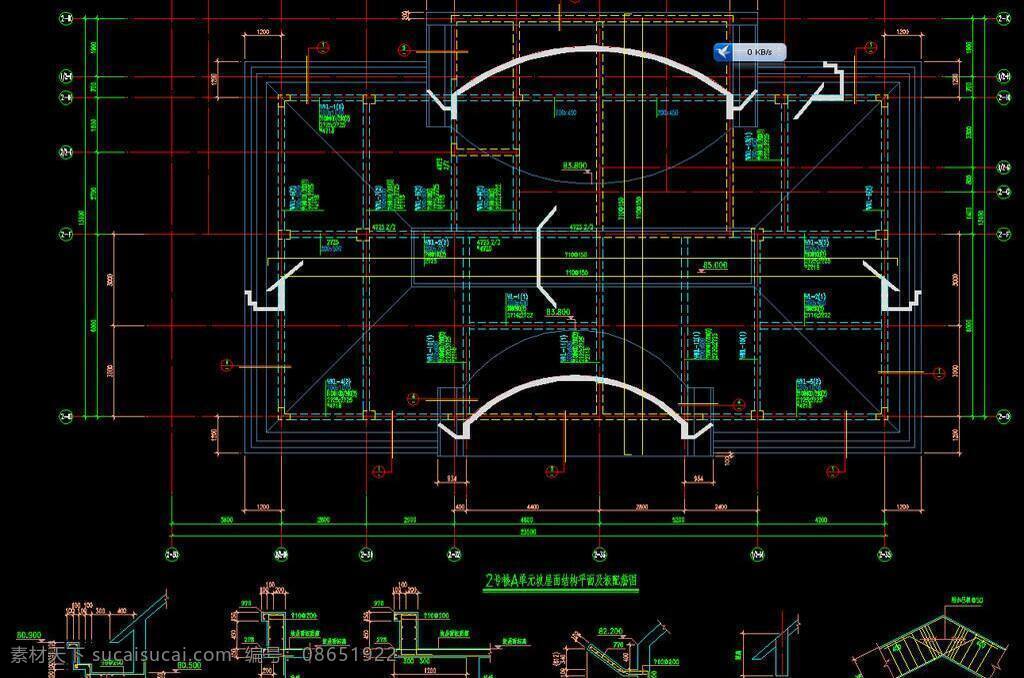 cad 公寓 户型 花园 环境设计 建筑设计 楼层 平面图 施工图 室内设计 号楼 坡 屋面 结构 平面 板 配筋 图 dwg 图纸 装修 装饰 住宅楼 宿舍楼 小区 样板房 标准层 标准间 诗 美 地方 案 源文件 cad素材 室内图纸