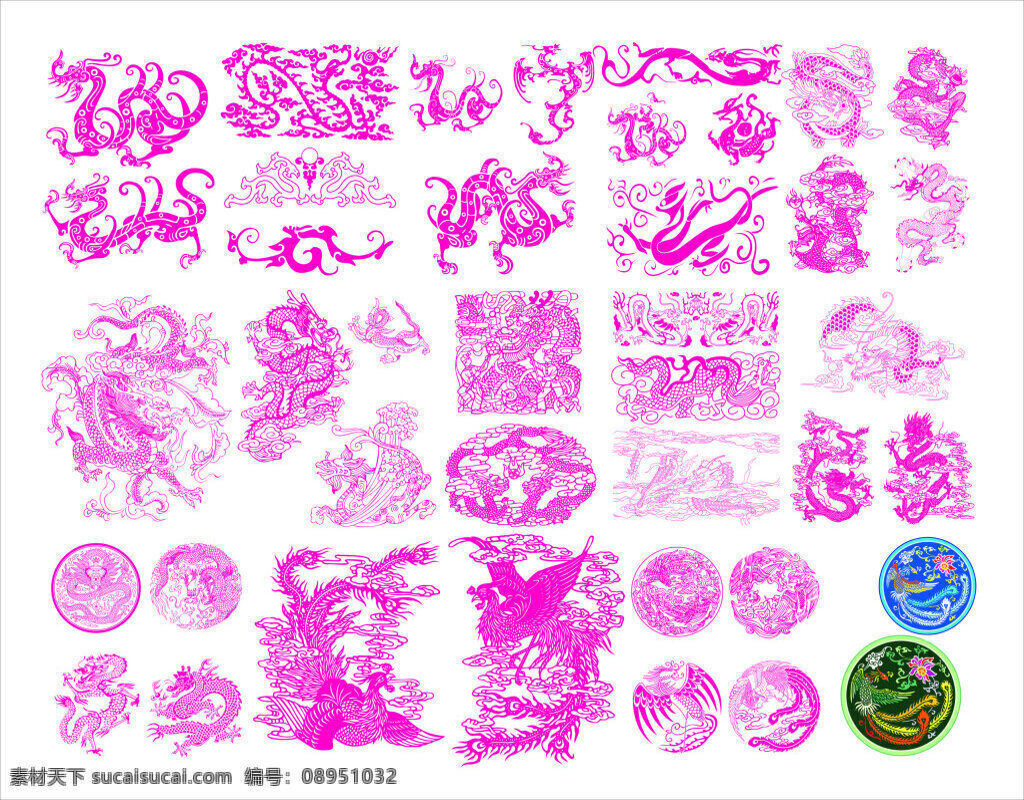 矢量高清龙凤 矢量 龙 凤