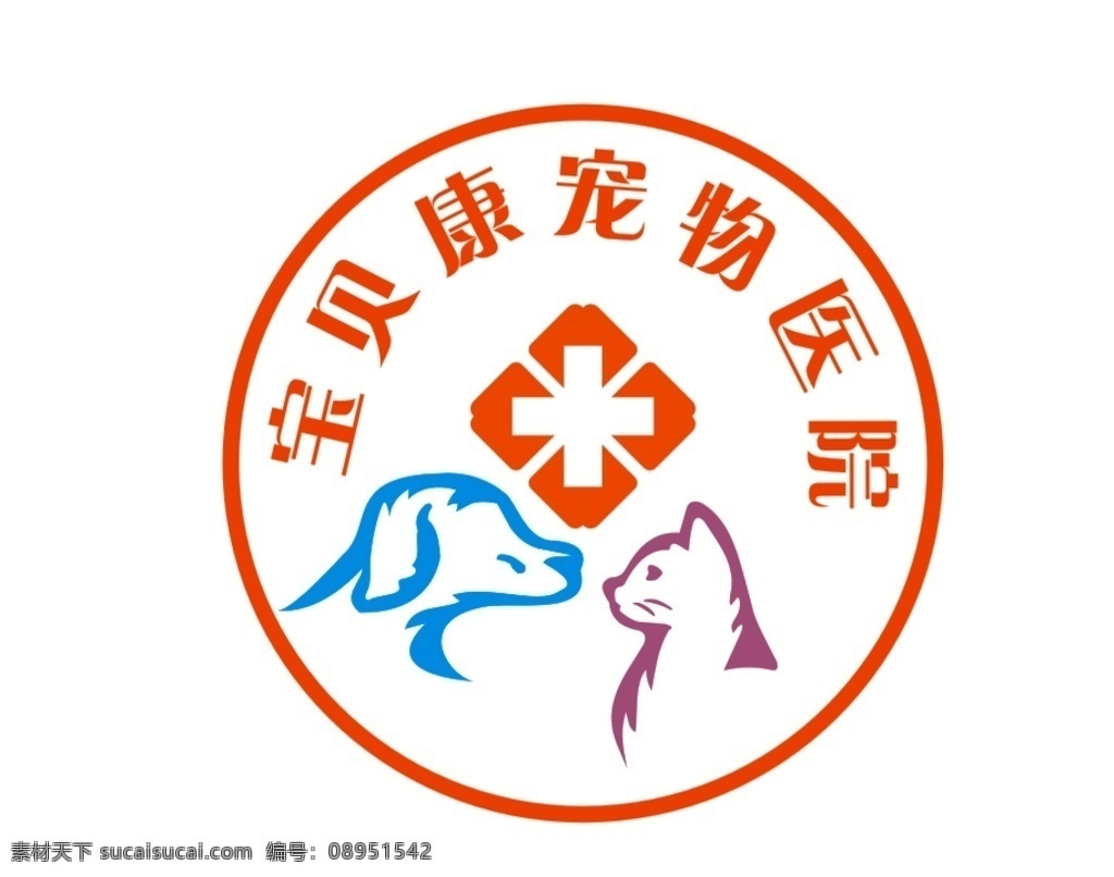 宠物店标志 宠物 店 logo 宠物标志 宠物设计 宠物商标 宠物素材 宠物图案 宠物店素材 宠物店海报 logo设计 logo图案
