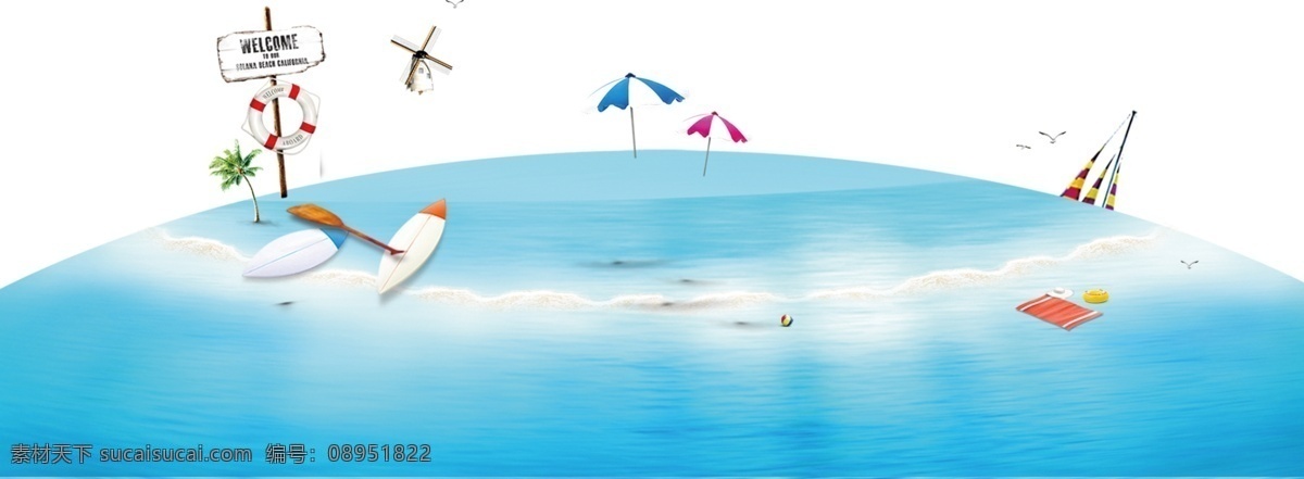 一座 小岛 海边 插画 沙滩 夏天 度假 轻松 舒适
