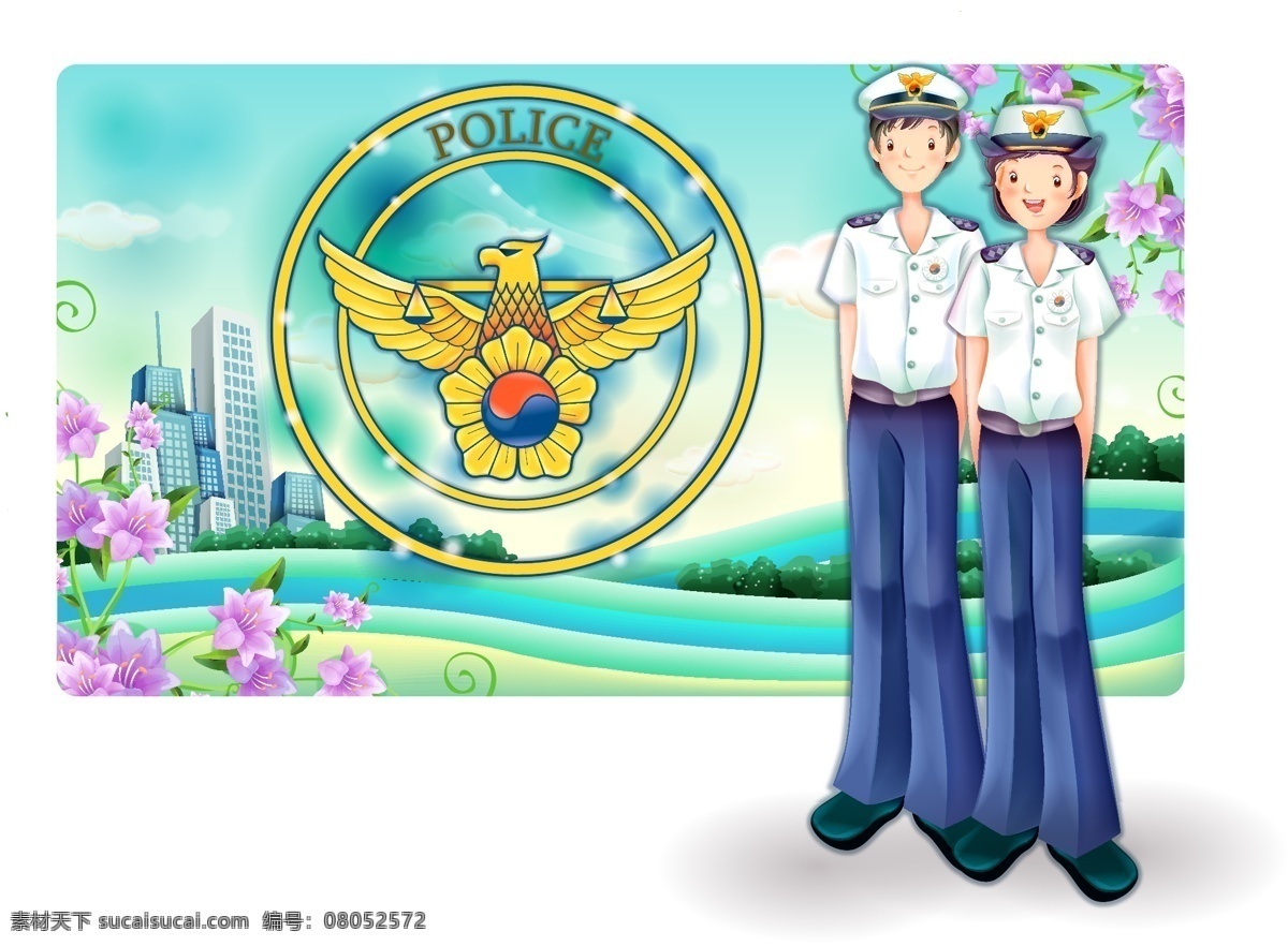人物 卡通 简 笔画 简笔画 插画 漫画 简笔画人物 帽子 警察 女警 政府大楼 警察局 草坪 敬礼 威风 纪律 遵纪守法 动漫动画 动漫人物 白色