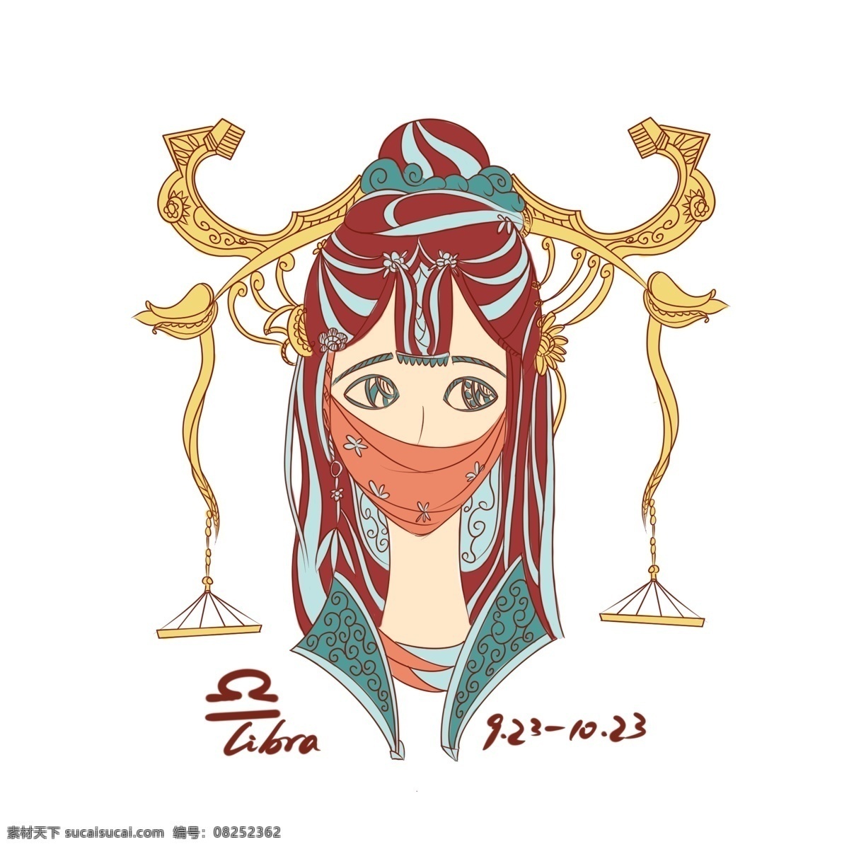 手绘 复古 十二星座 人物 元素 天秤座 星座 手绘星座 占卜星座 星座人物 复古星座人物
