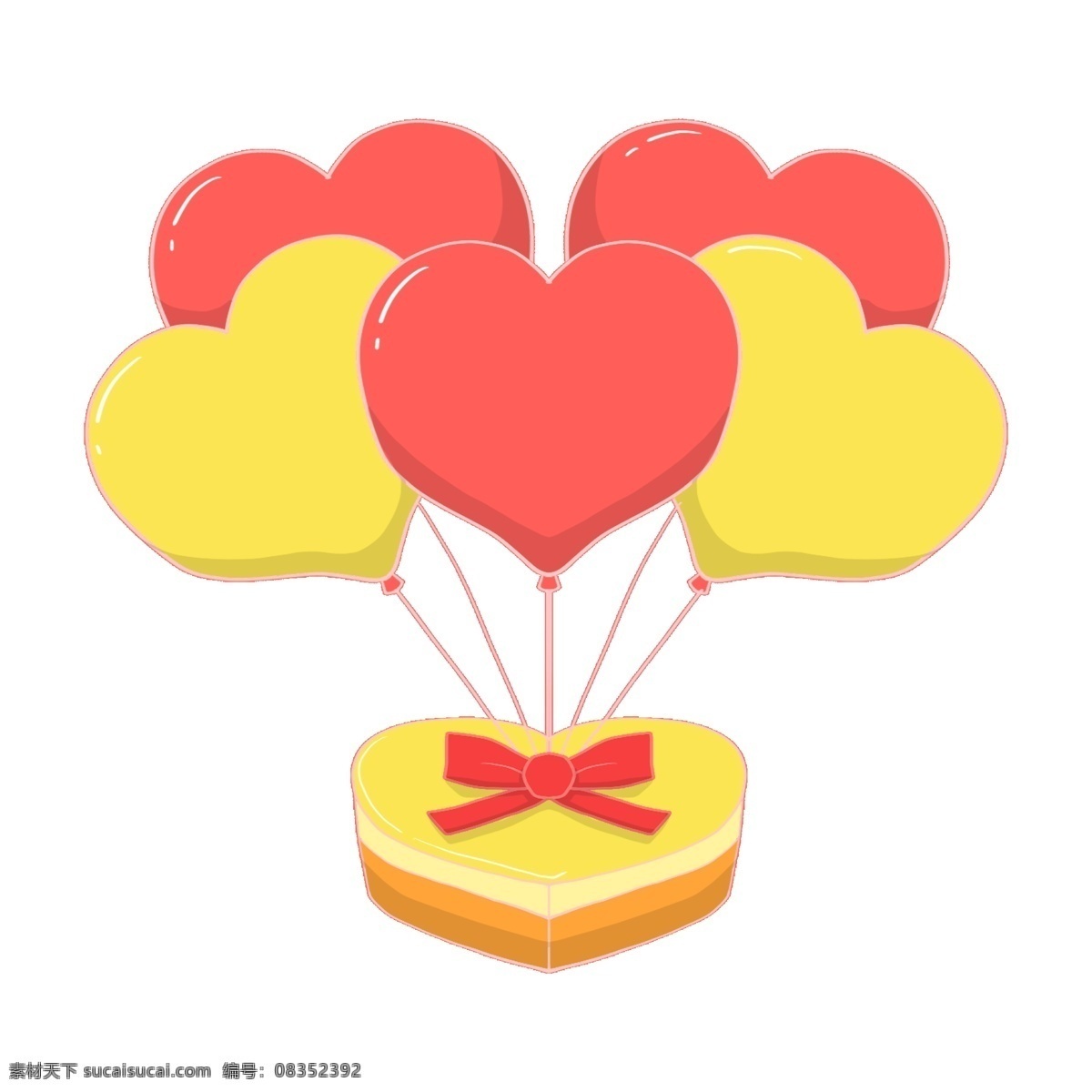 手绘 爱情 气球 礼物 插画 桃心气球 手绘气球 气球礼物 黄色 红色气球 爱情气球 礼物插画 桃心礼物盒