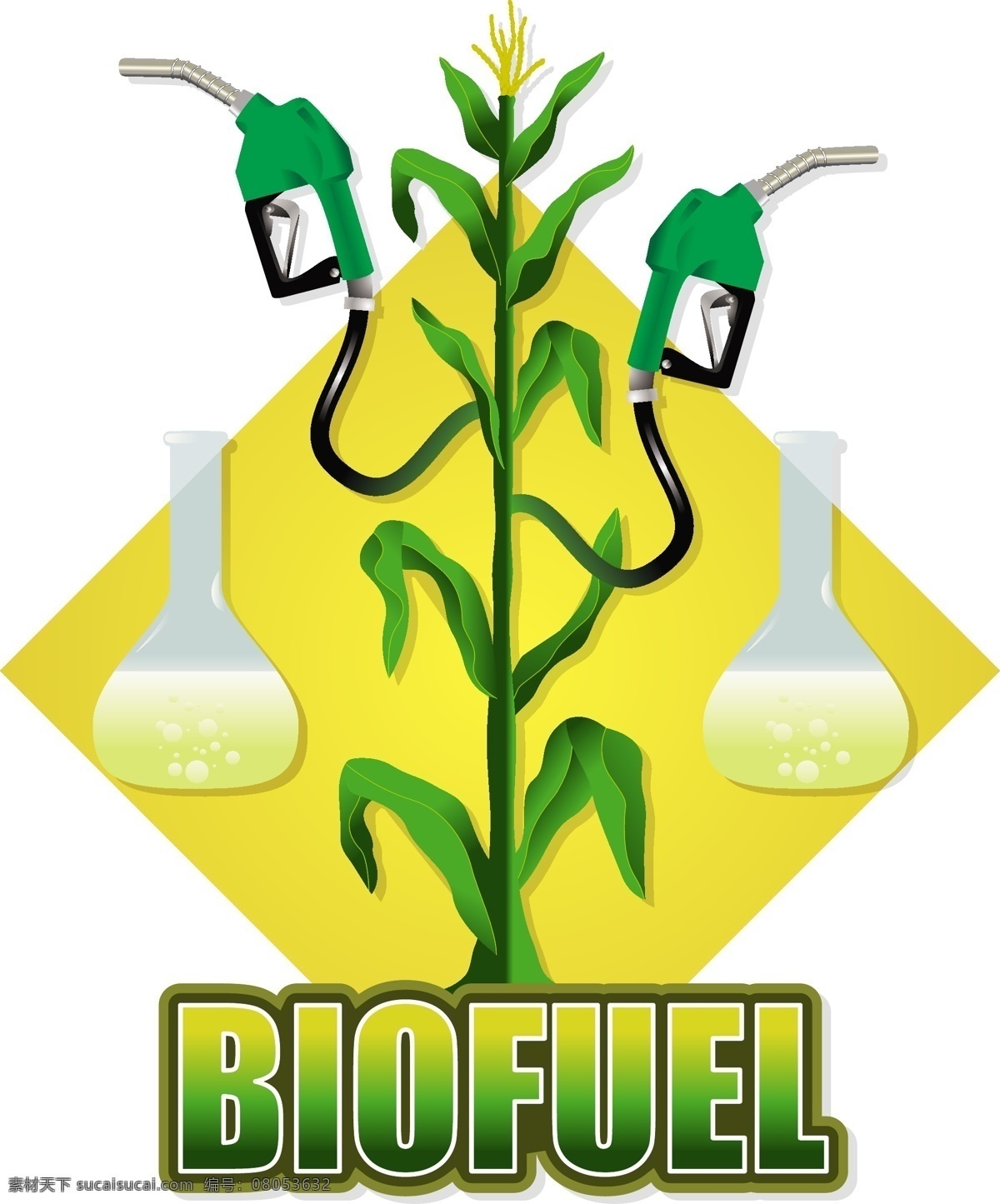 矢量 化学 容器 植物 背景 化学容器 环保宝 加油 金币 矢量素材 树叶 海报 其他海报设计
