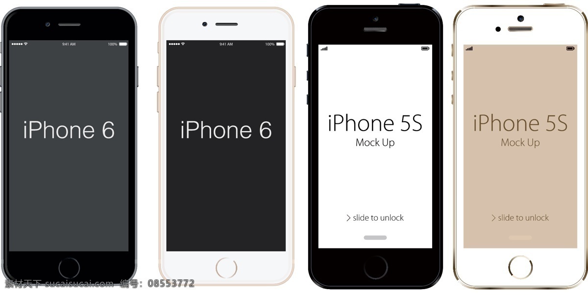 果6 iphone5s plus iphone5 苹果5s 白 黑 金 土豪金 开机页面 苹果 苹果手机 手机 手机广告 广告 钻石 apple iphone 超越 白苹果 源文件 ios6 样机图 分层 白色