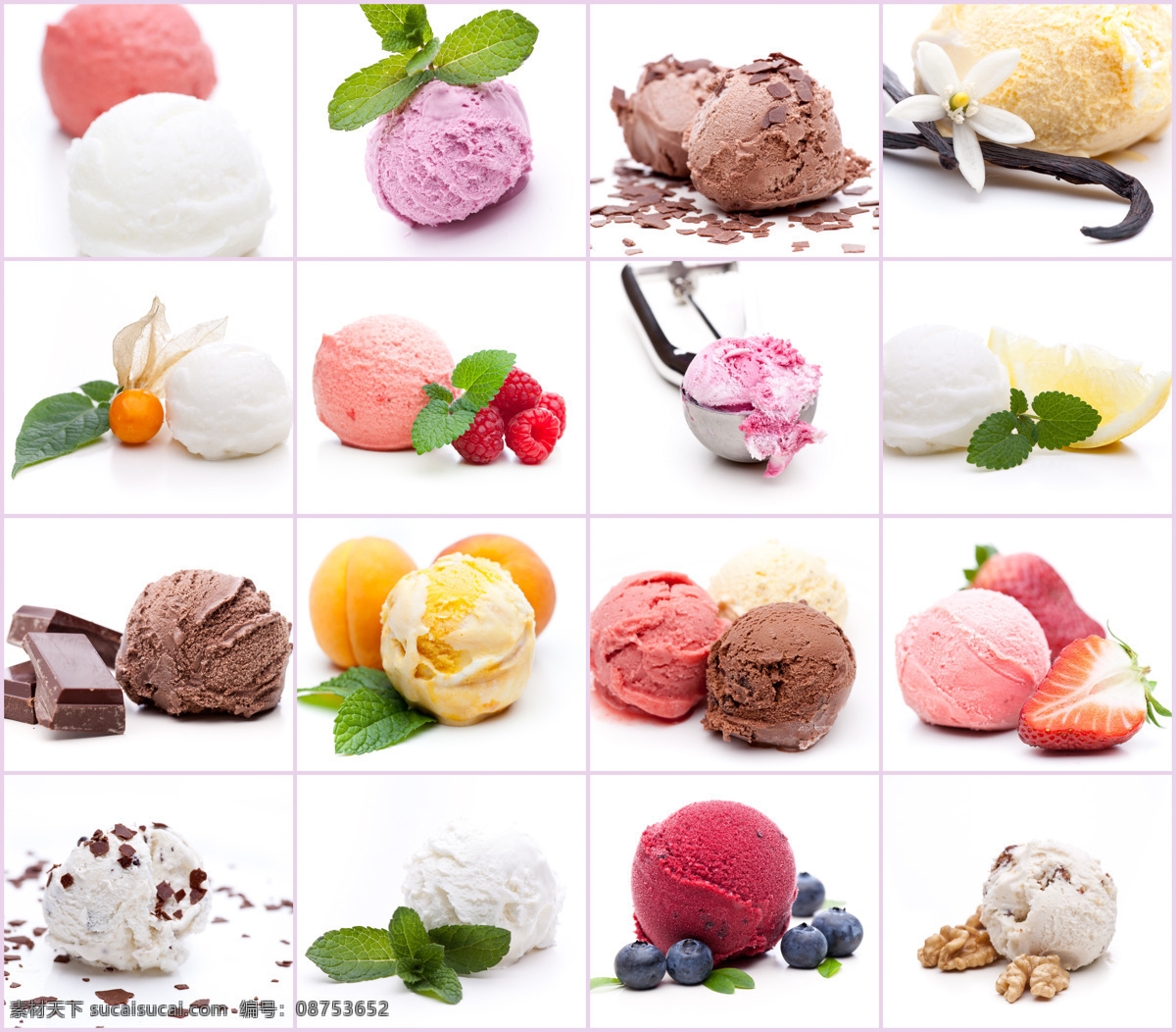 冰激凌 美食 小吃 冰淇淋 雪糕 冷饮 甜品 美工 合成素材 冰品 冰水 饮料酒水 餐饮美食 传统美食