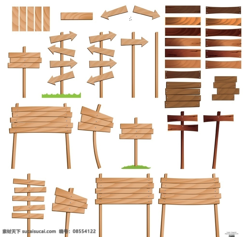 路标 木质 标示 标示牌 警告牌 店招 门头 矢量指示牌 童话 迪士尼