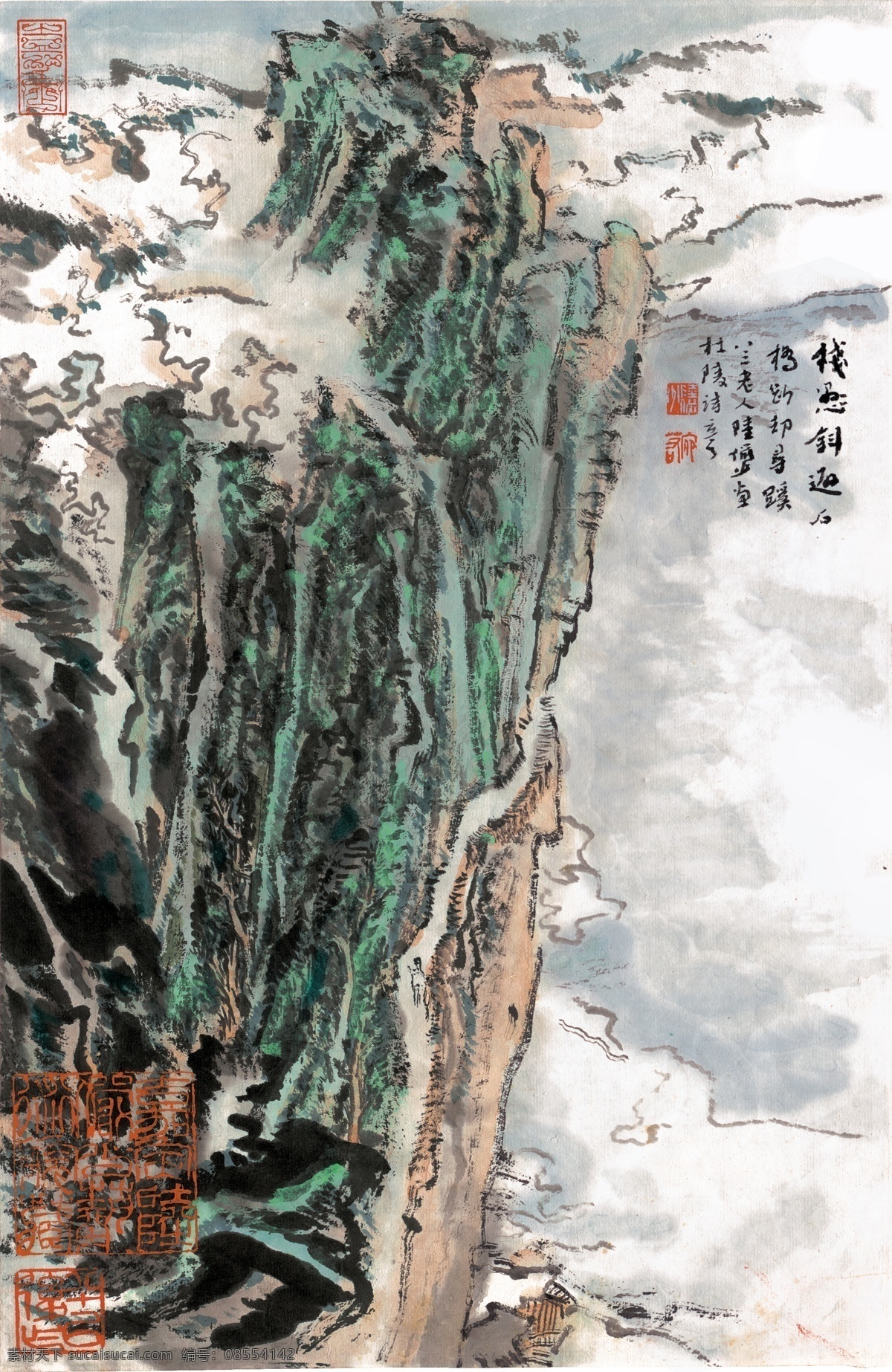 水墨 传统 国画 山水 中古风山水画 水墨山水 山水风景画 装饰画 新中式装饰画 大气山水画 字画 古风山水画 树木山水 云雾山水 高清装饰画芯 中国风画 文化艺术 绘画书法