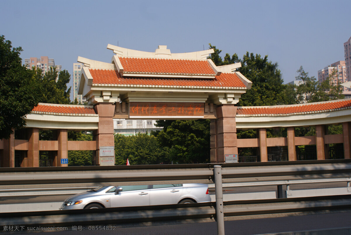 广州建筑景观 广州景观 高楼 特色建筑 蓝天白云 建筑景观 建筑 仲恺 农业 工程学院 建筑园林 园林建筑