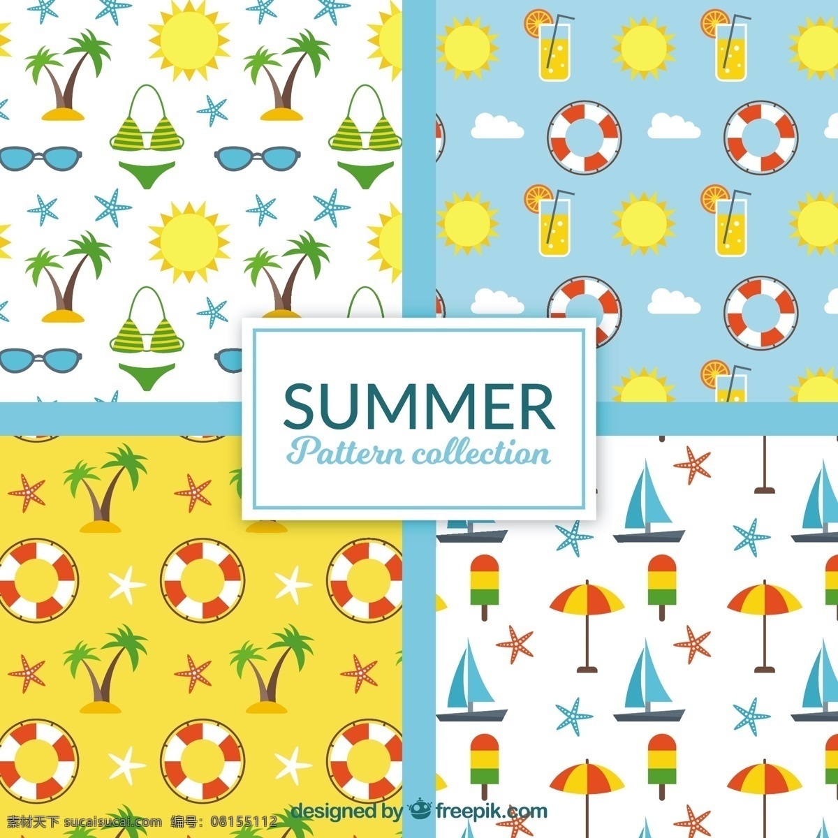 平坦 物体 夏季 图案 背景 夏日 沙滩 阳光 色彩 节日 平面 装饰 饮料 船 多彩的背景 无缝的图案 树 平的设计 手掌