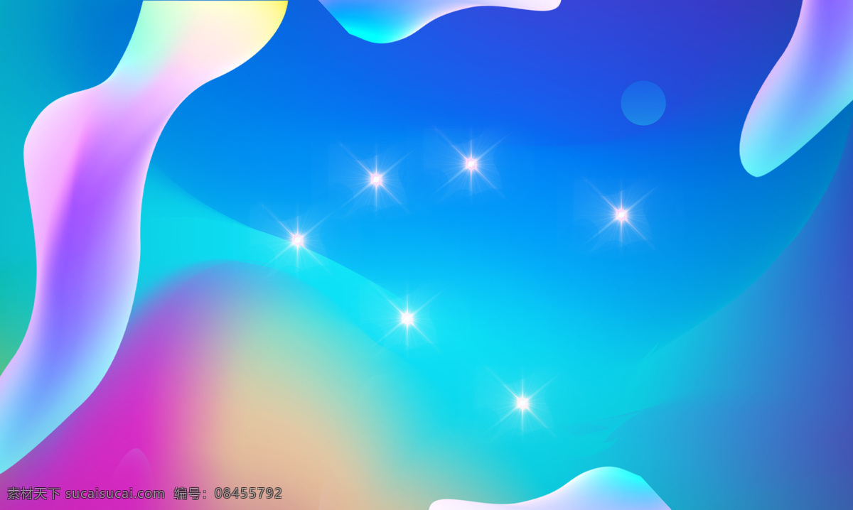 渐变 炫彩多色背景 梦幻 梦幻背景 炫丽背景 柔美线条 炫彩背景 舞台背景 清新背景 展板 会场背景 活动背景 炫光背景 年会背景 科技背景 柔美梦幻背景 五彩缤纷背景 柔美线条背景 亮丽背景 彩色背景 蓝紫色背景 梦幻紫背景 粉蓝渐变背景 唯美多彩背景 底纹边框 背景底纹