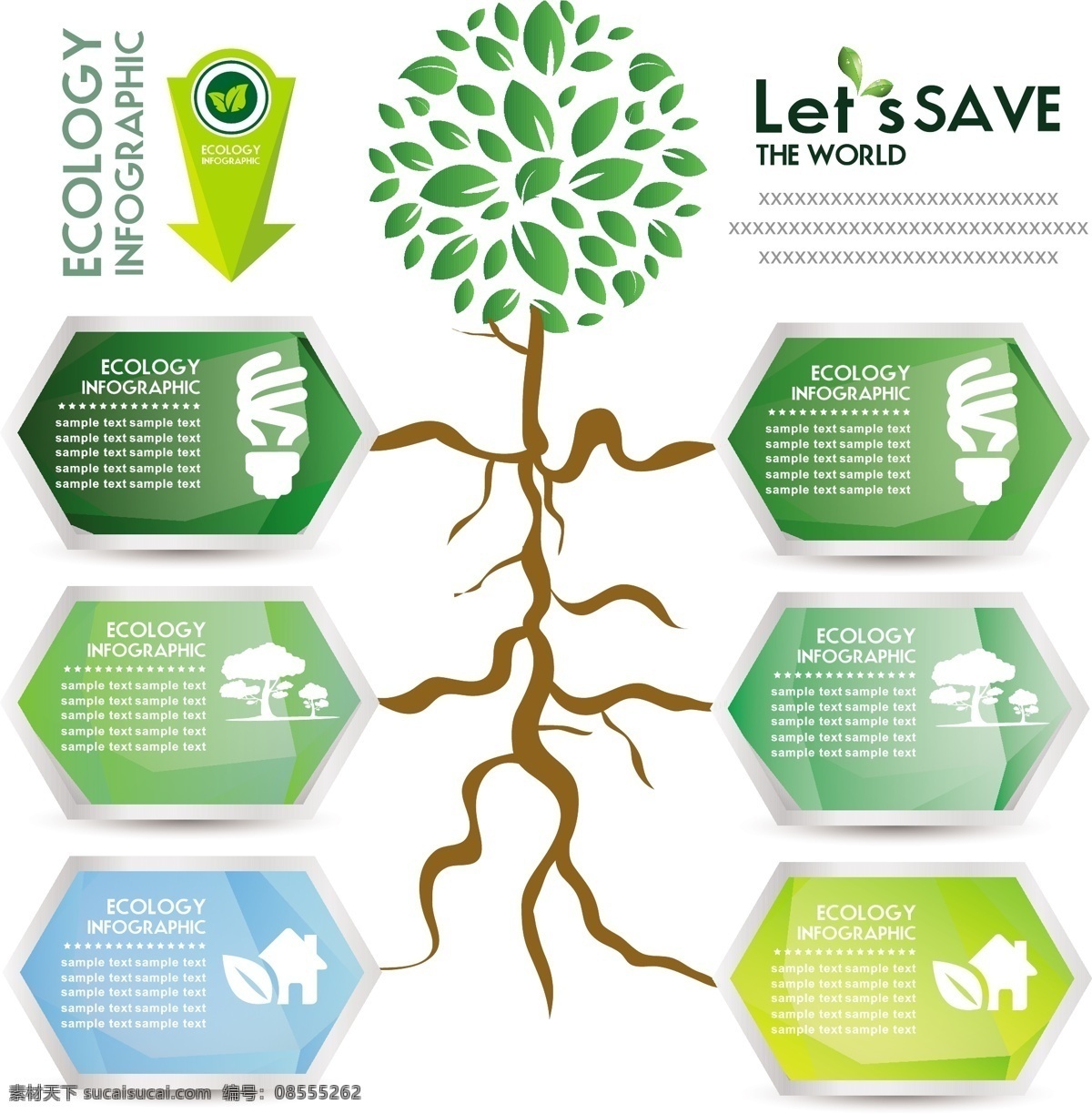 生态信息 环保 创意设计 eco 绿色 树木 绿叶 目录 循环 能源 节能 低碳 生态 回收 环保标志 ppt素材 底纹背景 商务金融 商业插画 白色