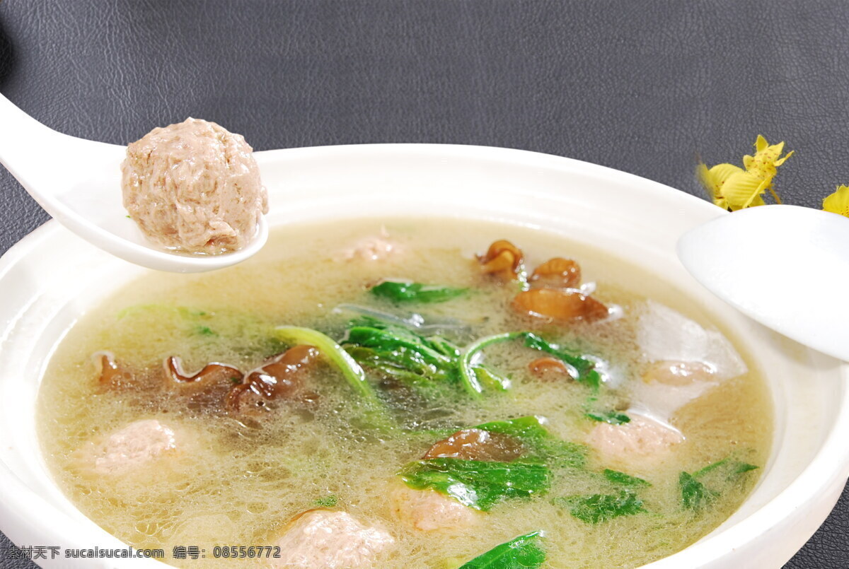 氽丸子 特色 美味 风味 极品 自制 秘制 菜品图 餐饮美食 传统美食