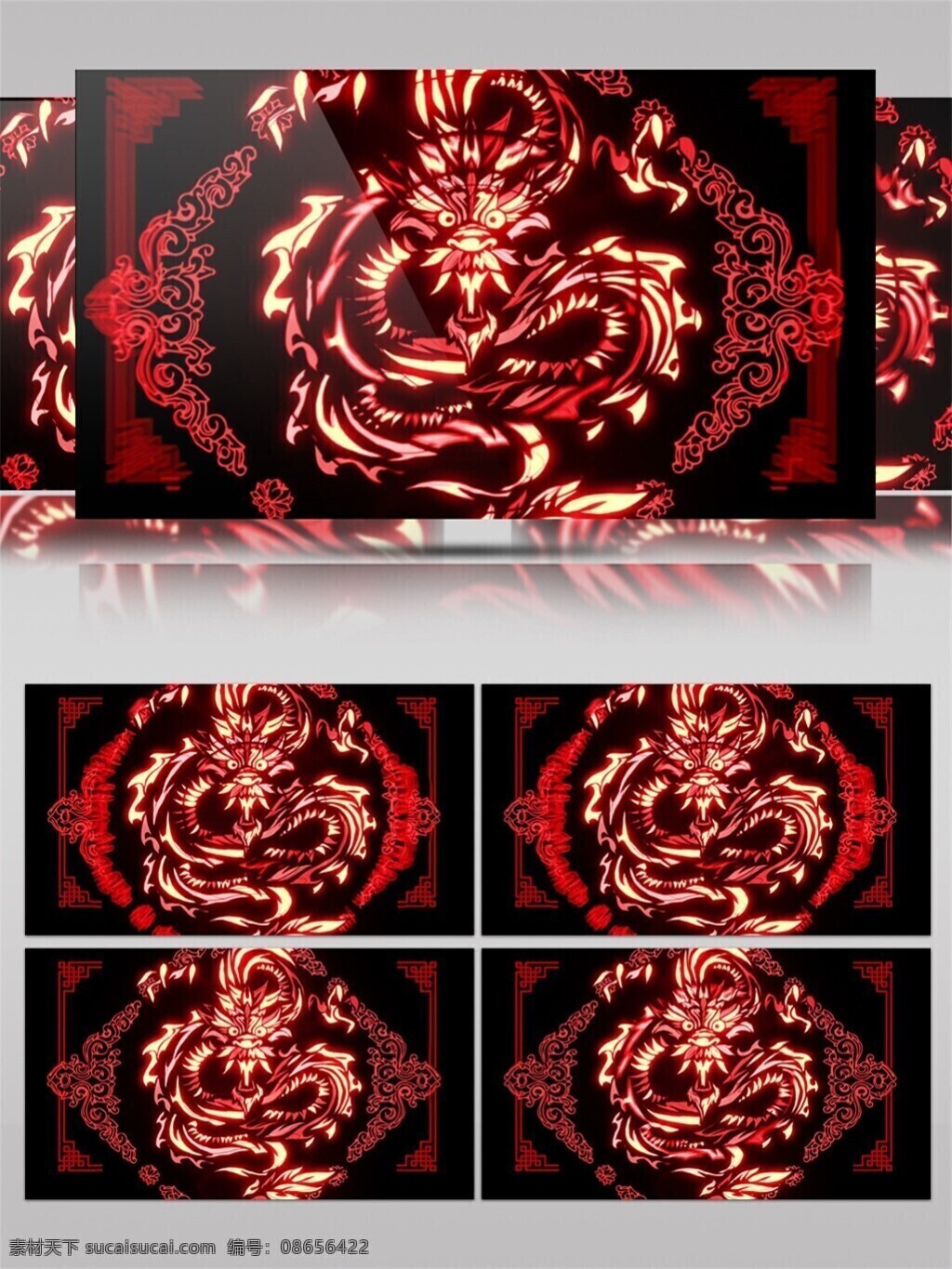 红色 神秘 神龙 视频 光束 动感 高清视频素材 3d视频素材 电脑屏幕保护