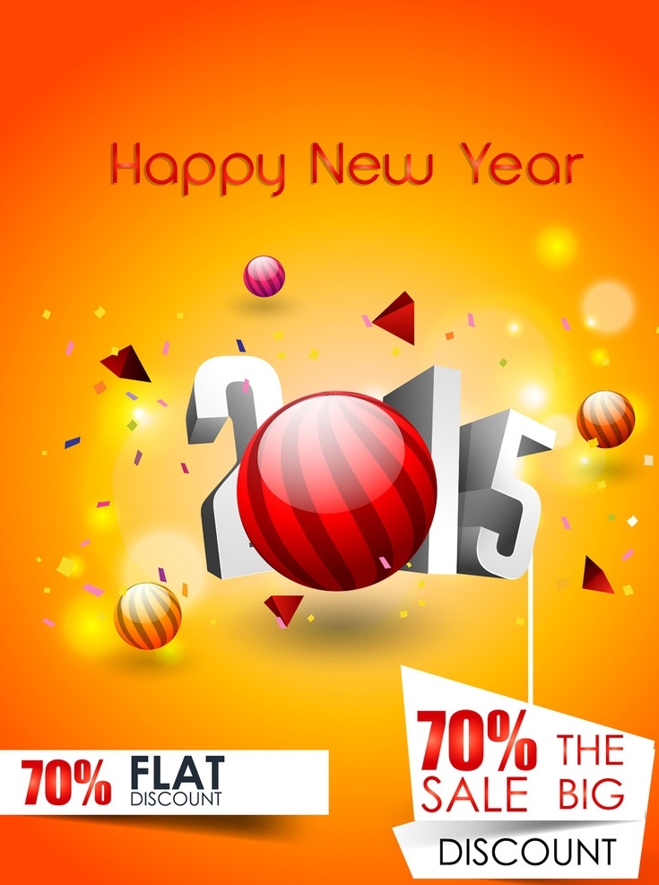 打折背景 打折标签 打折销售 2015 圣诞节打折 新年促销 折扣 标签 价格标签 销售 打折 降价 sale 超市促销海报 商场标签 背景底纹