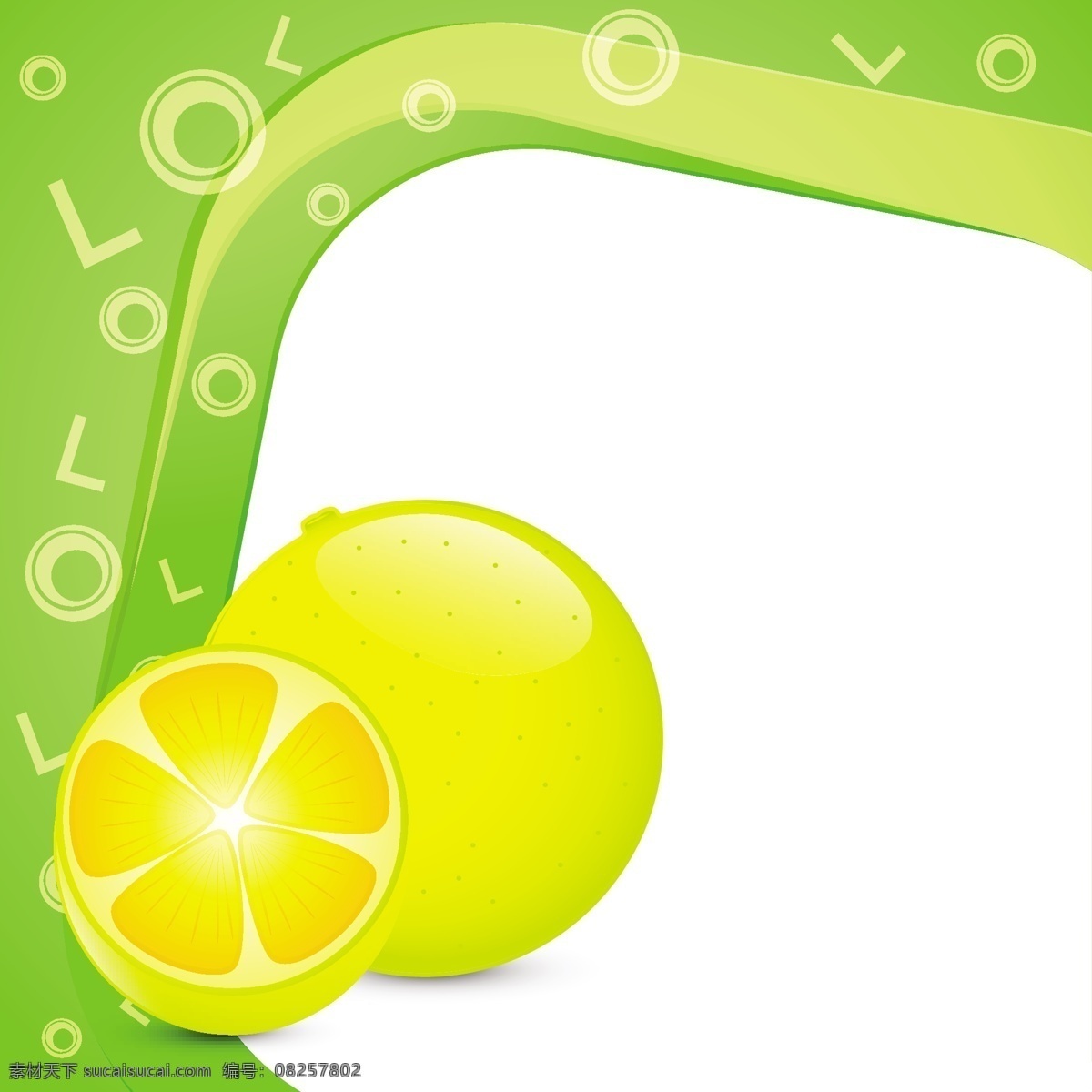 框架用柠檬 背景 框架 食品 水果 果汁 柠檬 健康 健康食品 白色