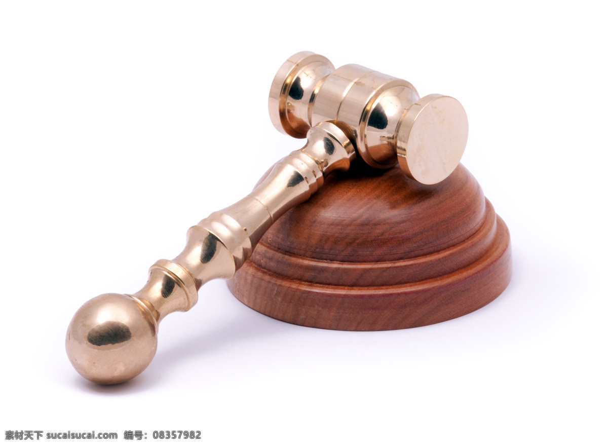 法官锤 锤子素材 法庭用具 法官用具 金色锤子 反腐素材 文化艺术