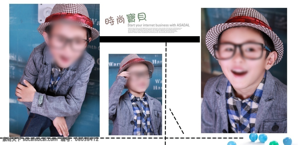 相册 模版 宝宝 背景 儿童 儿童摄影模板 儿童相册模版 儿童字体 摄影模板 相册模版 相框 源文件 psd源文件 婚纱 写真 模板