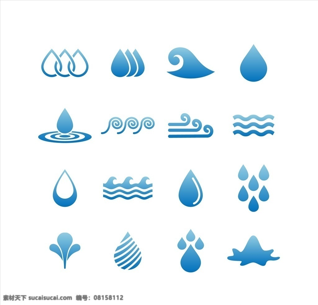 水滴图标 水滴logo 水滴设计 水滴图案 水滴标志 水滴素材 水 水图案 水图标 水logo 水设计 水背景 水滴背景 水素材 水符号 水滴符号 水纹 水纹图标 水纹设计 水花 水花图标 水花花纹 水花素材 水花设计 水花效果 浪花 雪花 波浪线 水泡 水泡图标 滴水 滴水图标 滴水底纹 图标集锦 底纹边框 其他素材