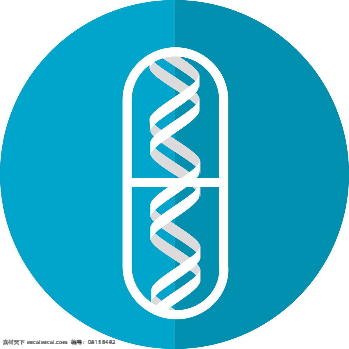 基因图标 创意设计图片 图标 蓝色图标 标识 基因学 基因 dna 蓝色标识 标志牌 创意标识 创意图标 创意设计 图片大全 医疗科学研究 标志图标 其他图标