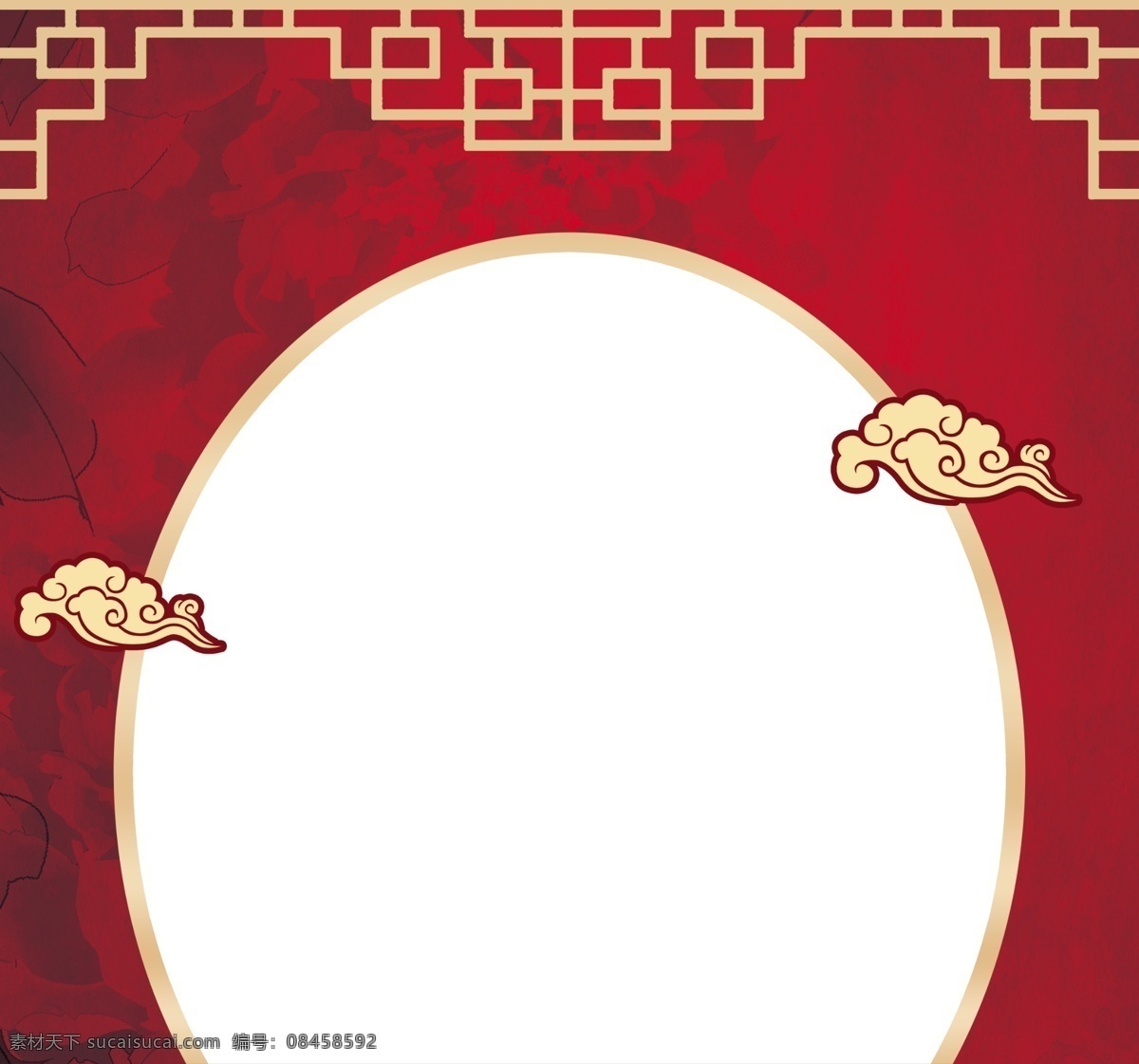 中式造型门 中式门 拱门 红色拱门 龙凤 囍 金色屋檐 婚礼背景 婚礼舞台背景 舞台背景 红色背景 红色舞台背景 中式婚礼 广告