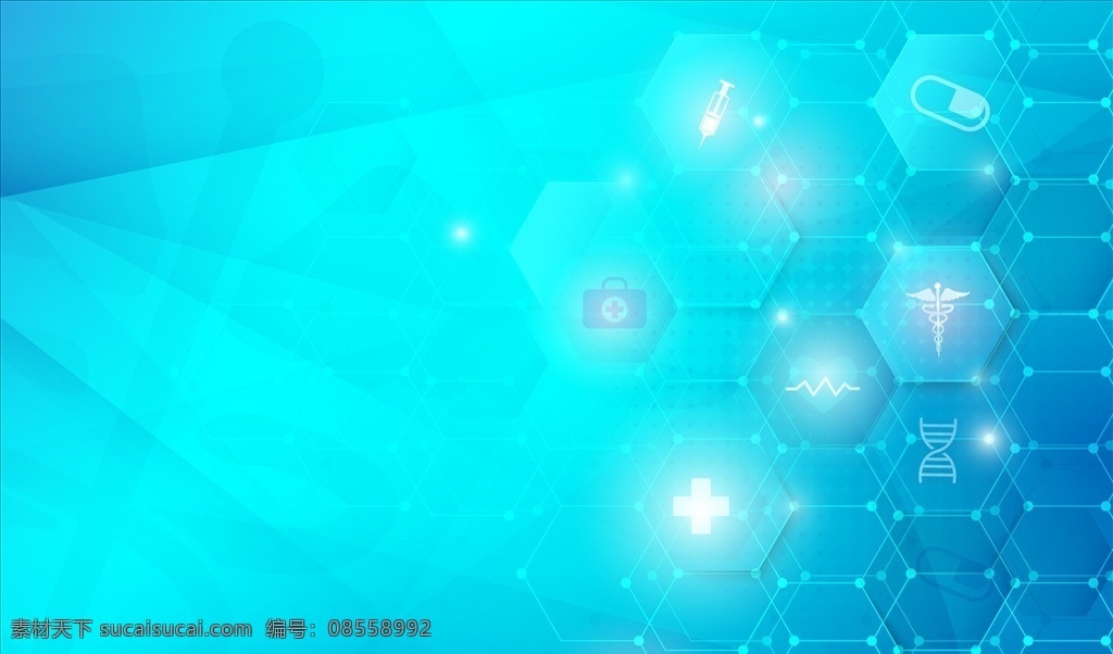 蜂窝蓝色背景 炫彩海报背景 创意展板 海报背景 创意背景 宣传单背景 梦幻背景 唯美背景 彩色背景 炫彩背景 活动背景 炫彩海报 炫彩展板 晚会背景 光感 动感海报 背景海报 喜庆 婚庆 会议背景 时尚背景 舞台背景 婚庆背景 简约线条 立体背景 房地产背景 线条背景 蜜蜂窝 蜜蜂背景 动漫动画 底纹边框 其他素材