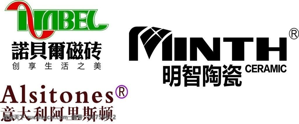 诺贝尔瓷砖 矢量 矢量标志 logo 标志 矢量素材 标识 矢量logo 诺贝尔 瓷砖 荣 明智陶瓷 明智陶瓷标志 明智 陶瓷 意大利 阿里斯顿 阿里斯顿标志 整体厨房 橱柜 公共标识标志 标识标志图标