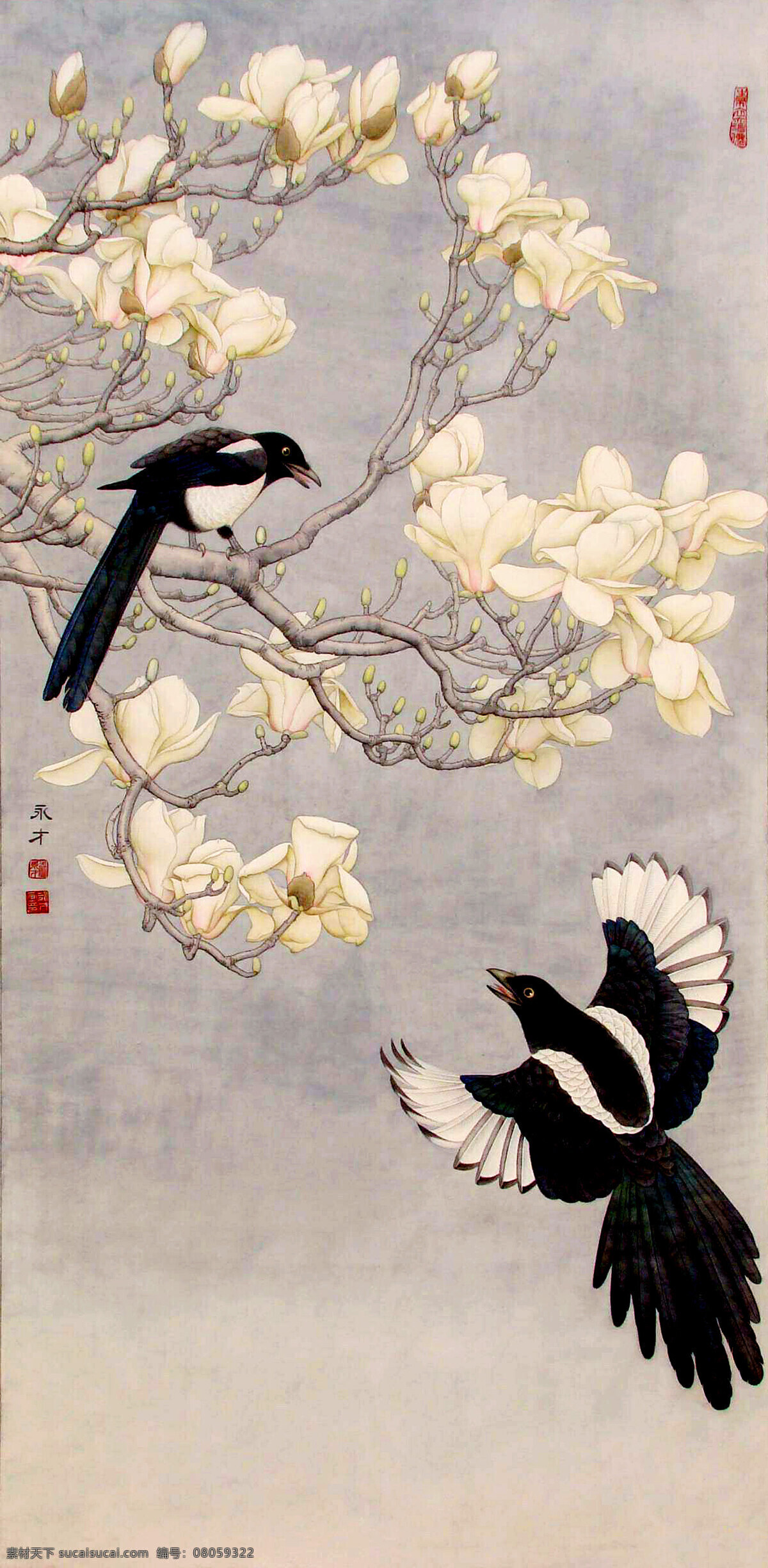 国画艺术 花鸟画 绘画书法 美术 鸟 书法 水墨画 玉兰 喜鹊 设计素材 模板下载 玉兰喜鹊 中国画 工笔重彩画 玉兰花 印章 国画集37 文化艺术 装饰素材 雕刻 图案