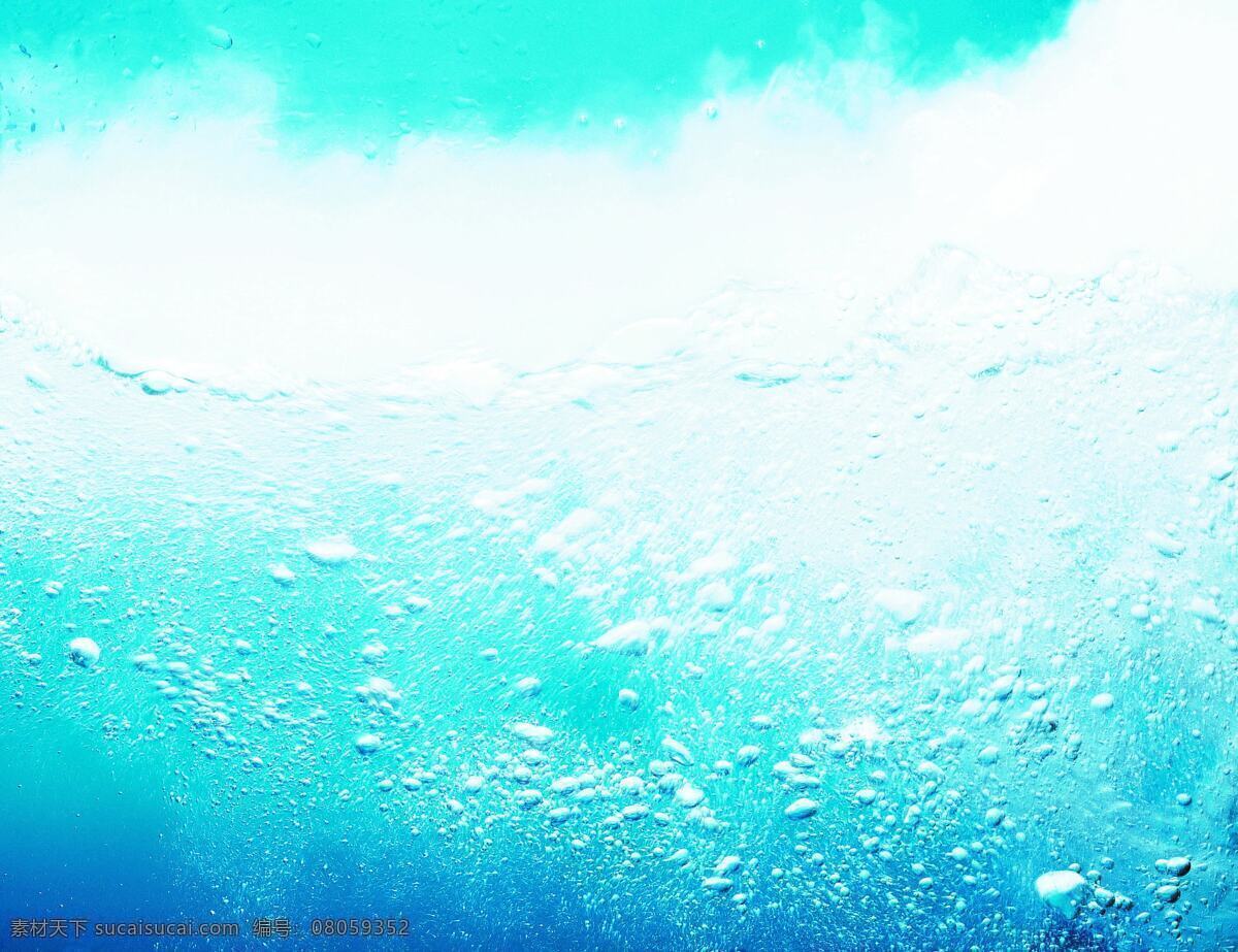 滴水免费下载 波纹 滴水 广告 大 辞典 肌理 晶莹 涟漪 水波 水滴 水珠 透明 剔透 纹理 荡漾