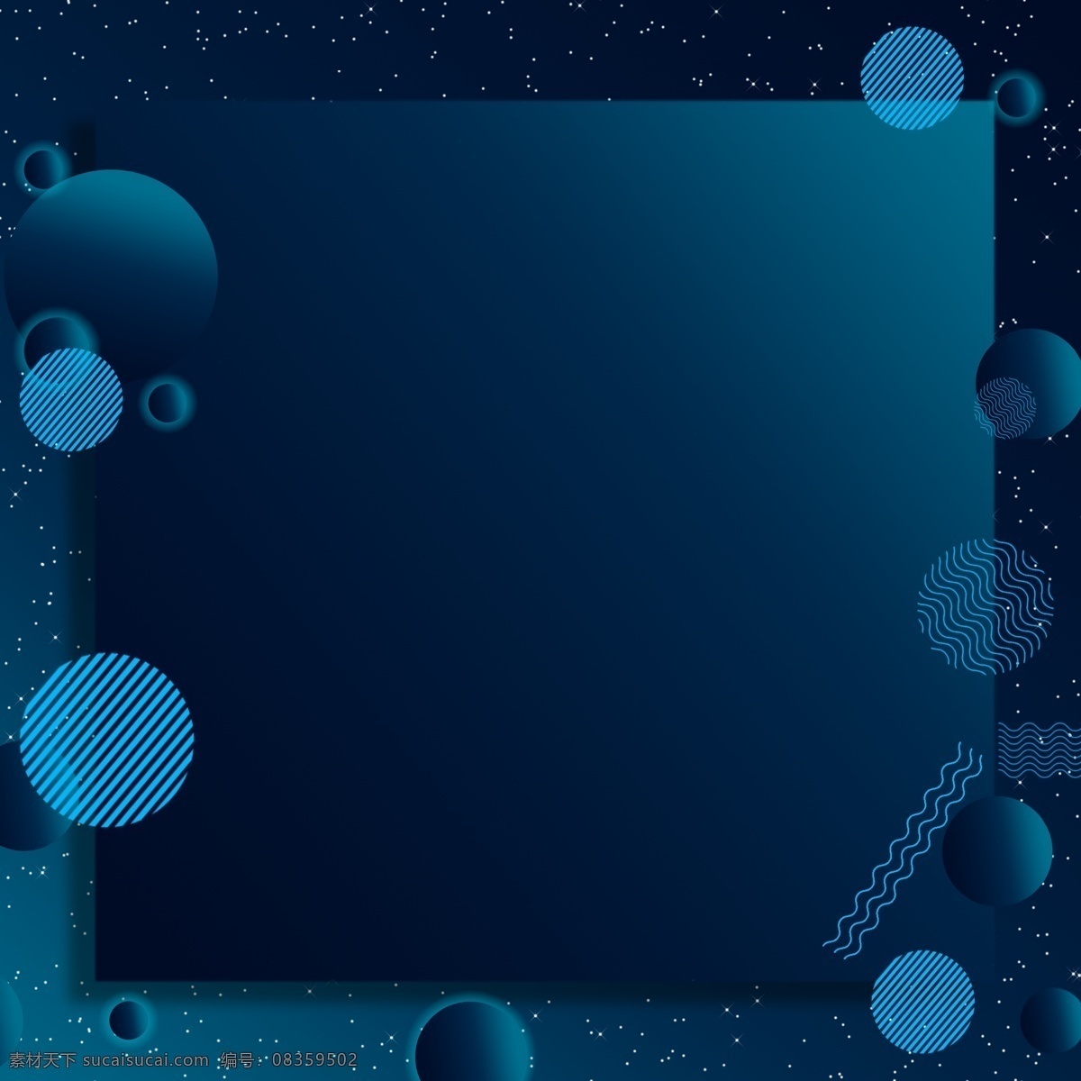 原创 蓝色 渐变 几何 时尚 背景 主图 线条 清新 促销 文艺