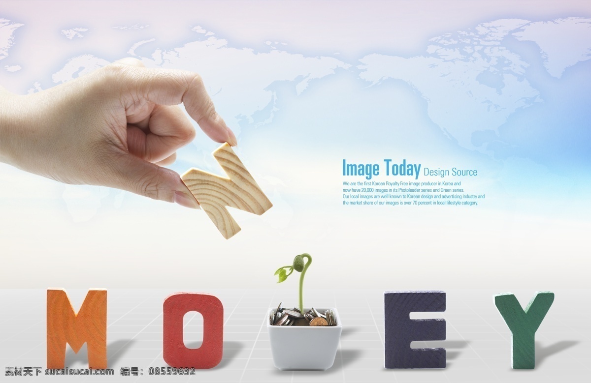 创意金融海报 金融海报 money 金钱 发芽 手势 地图 地图背景 商务金融 科技金融 psd素材 白色