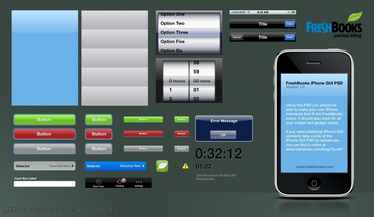 手机 组件 按钮 表单 手机按键按钮 手机时间按键 界面组件 app app按钮