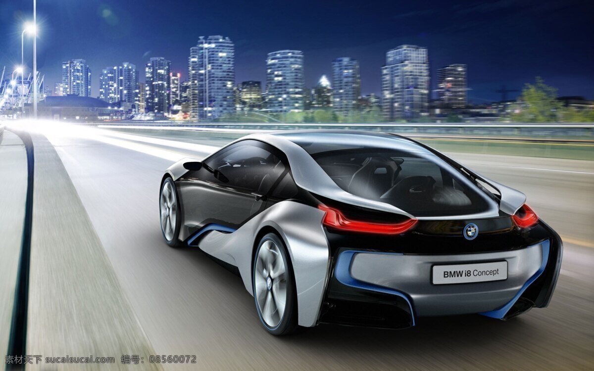 宝马i8 宝马 i8 概念车 2015bmw bmwi8 超级跑车 豪华车 世界名车 豪车 轿车 交通工具 现代科技