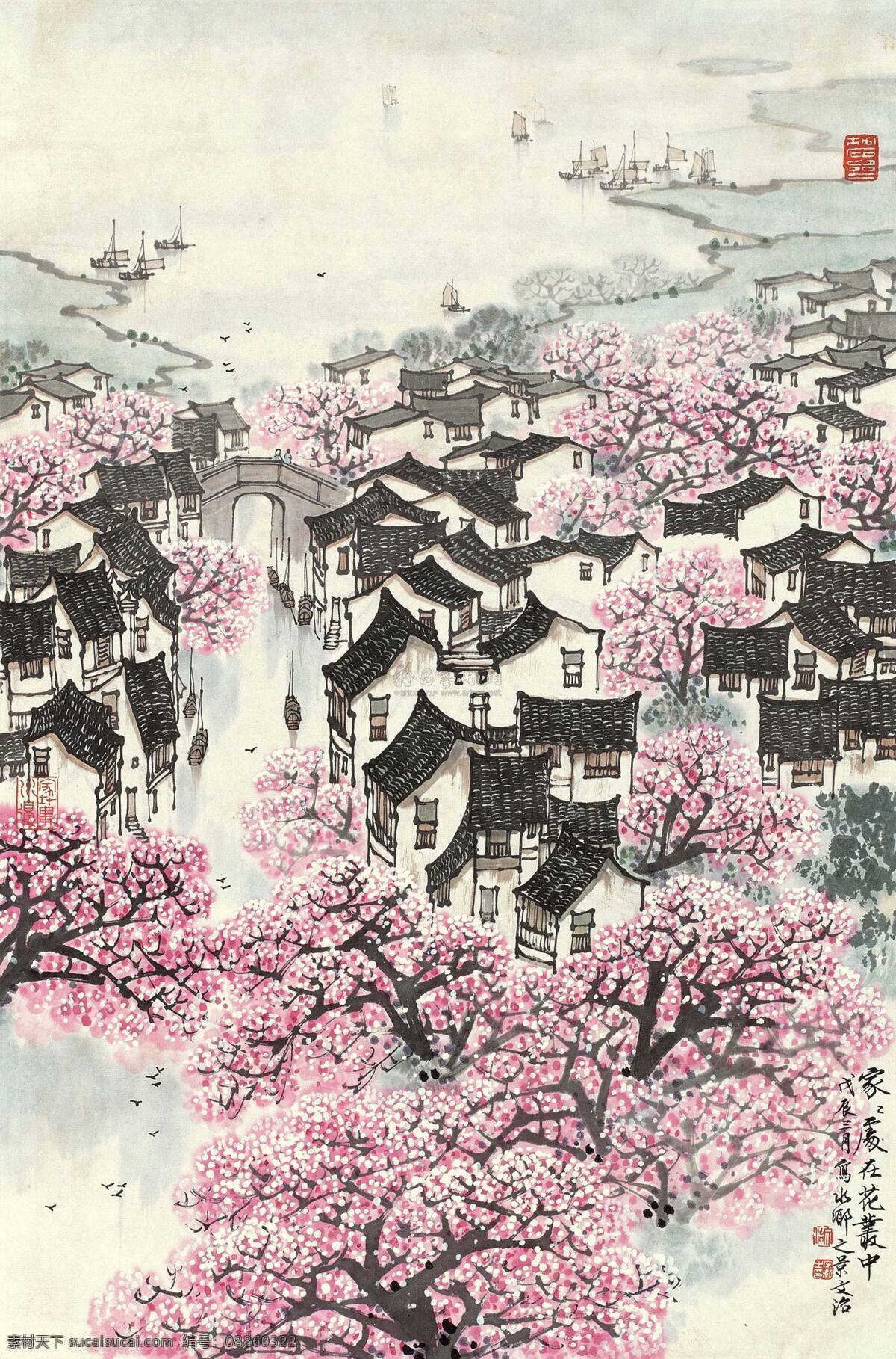 家家 处在 花丛 中 名家 大师作品 国画 毛笔画 文化艺术 宋文治 绘画书法