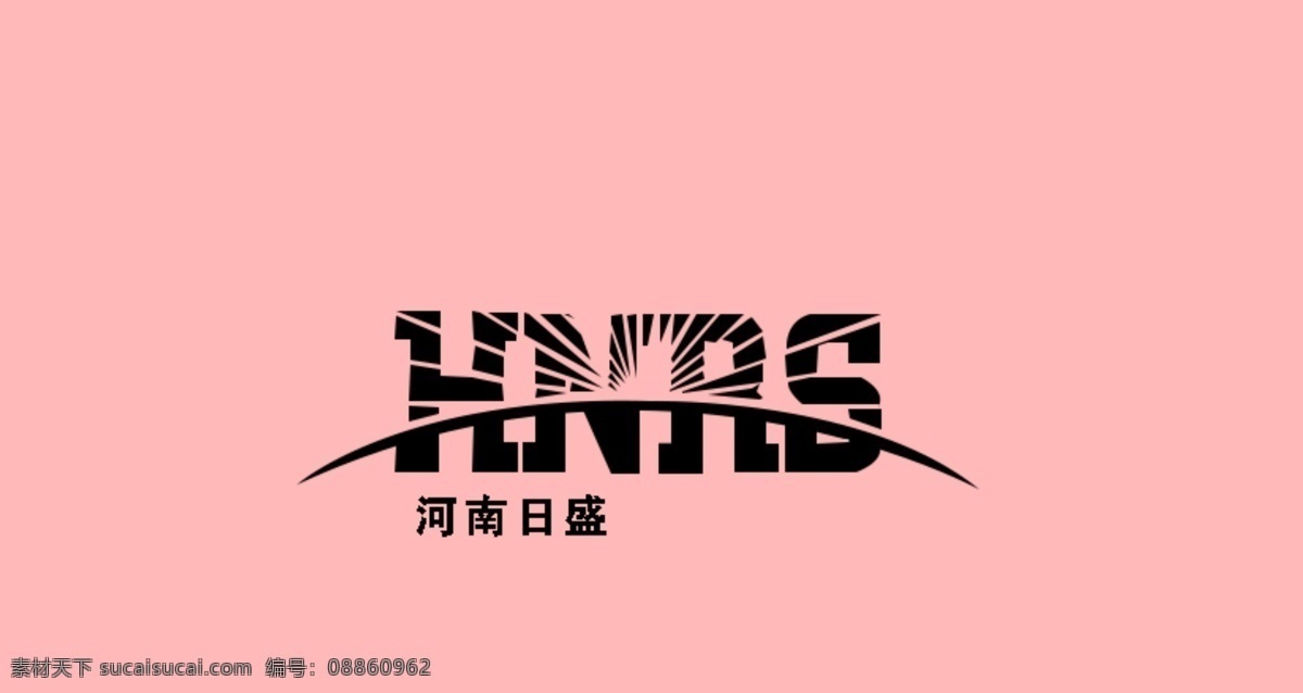 logo 河南 日盛 分层