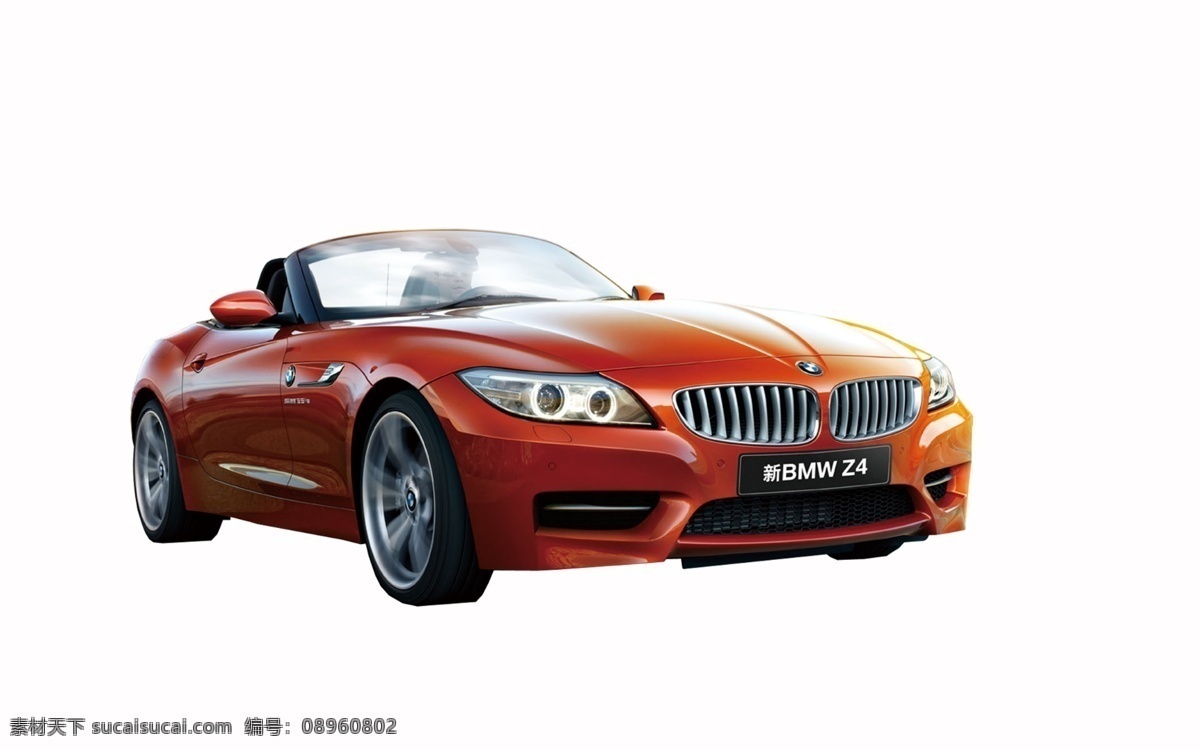 宝马 z4 bmw 轿跑 敞篷 宝马z4 抠图 交通工具 现代科技