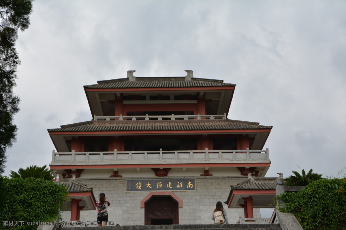 大理三塔公园 大理三塔 大理古城 大理 古城 云南 云南大理古城 云南大理 美丽大理 大理风光 大理古城风光 古城风光 云南风光 云南味道 古城味道 大理味道 客栈 旅游摄影 国内旅游 黑色