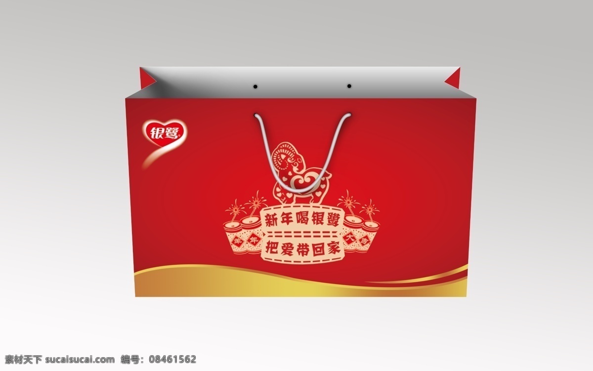 银鹭 袋子 过年 红色