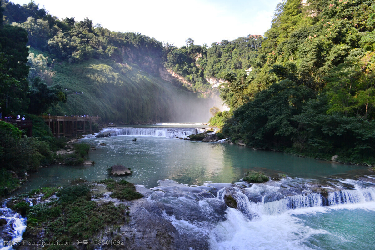 贵州 黄果树 瀑布 安顺 多彩贵州 自然景观 山水风景