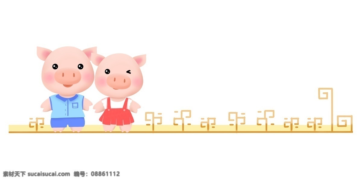 小 猪 分割线 卡通 插画 可爱的小猪 卡通插画 动物分割线 分割线插画 小猪分割线 小猪插画