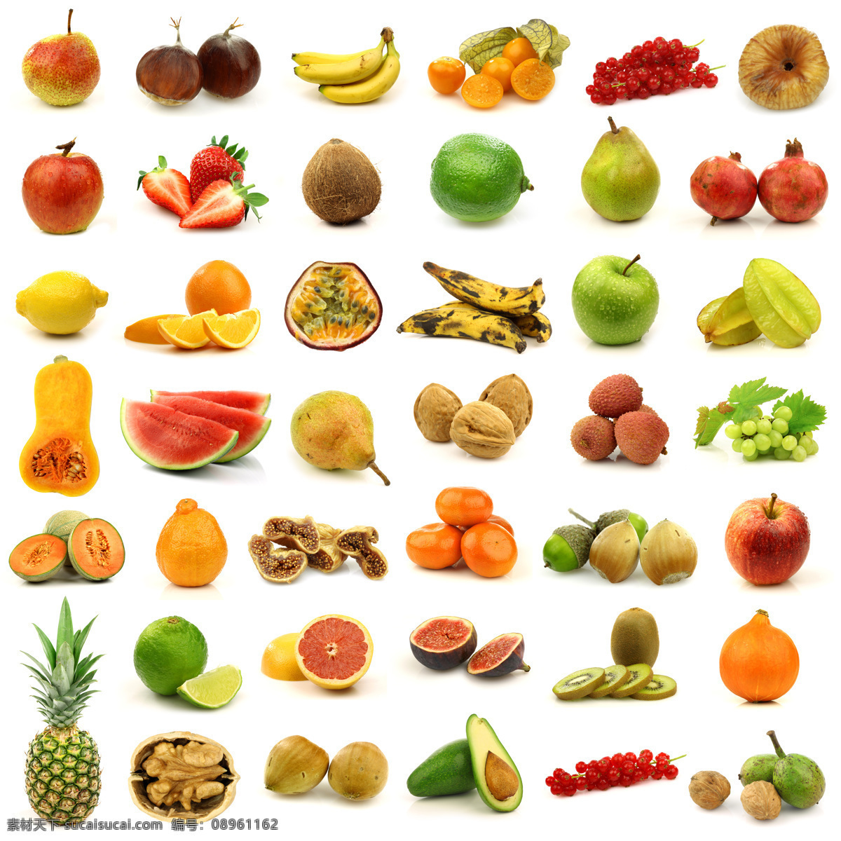 各种水果 食物 水果 合集 菠萝 木瓜 西瓜 西柚 苹果 香蕉 杨桃 橙子 水果蔬菜 餐饮美食 白色