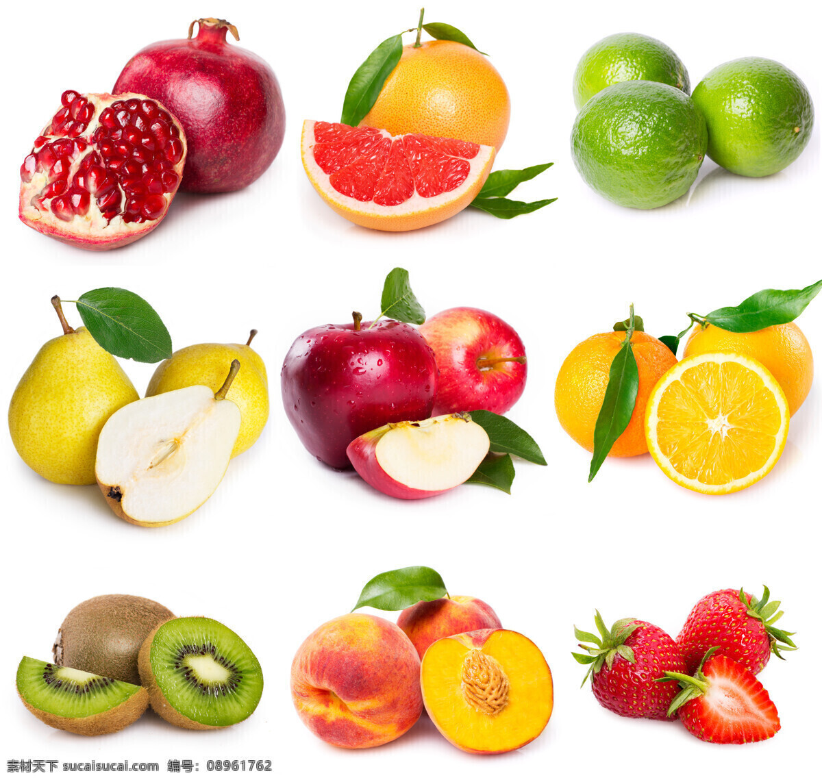 新鲜 水果 石棺 梨 猕猴桃 水蜜桃 草莓 橙子 苹果 新鲜水果 果实 水果摄影 水果图片 餐饮美食