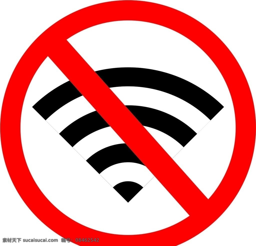 禁止 wifi 禁止wifi 无wifi 红色 标志图标 公共标识标志