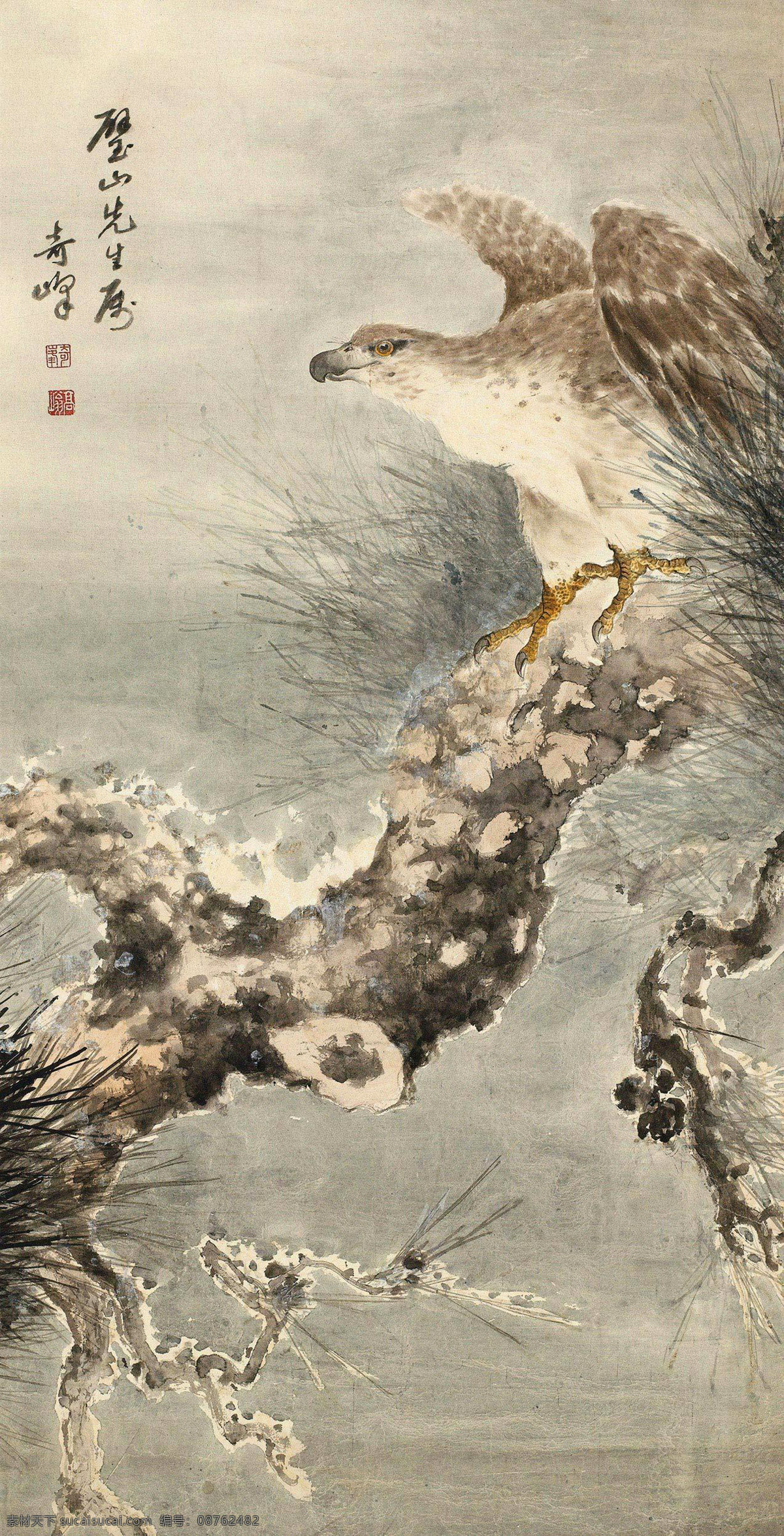 松鹰图 国画 高奇峰 月夜松鹰 松鹰 老鹰 雄鹰 松树 绘画书法 绘画艺术 国画走兽01 文化艺术