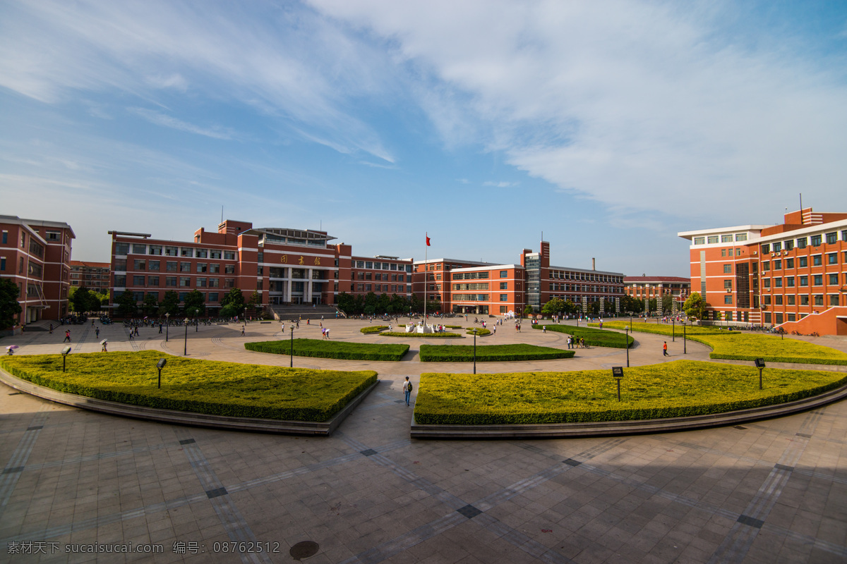 河南理工大学 河南焦作 校园风光 大学校园 国内旅游 旅游摄影