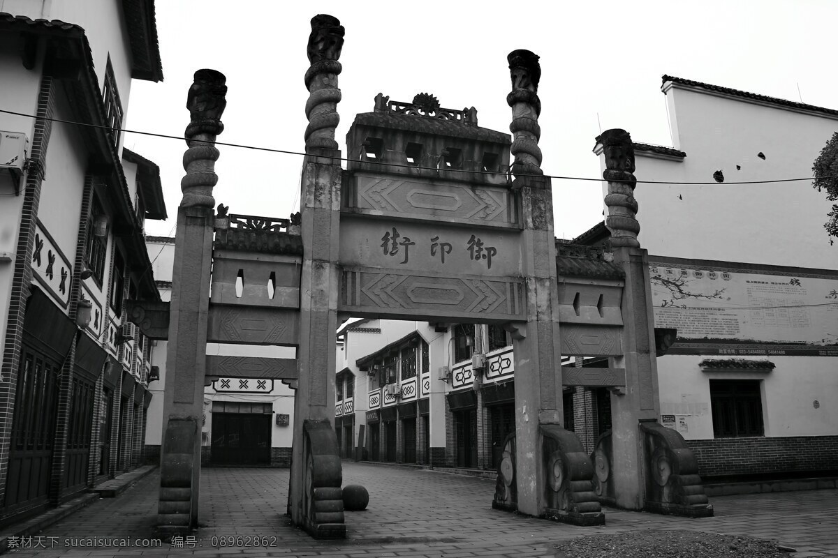重庆景观 重庆 都市 高楼 城区 城市 道路 城市风光 城市建筑 重庆建筑 重庆之旅 自然景观 风景名胜